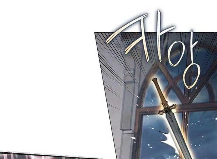 Magic Lord Chapter 17 - Page 231