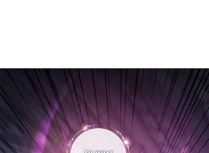 Magic Lord Chapter 17 - Page 236