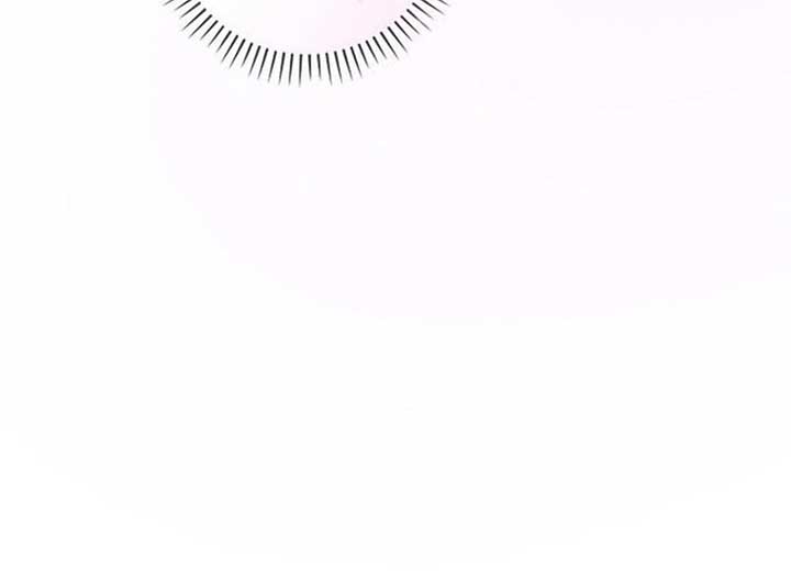 Magic Lord Chapter 17 - Page 243