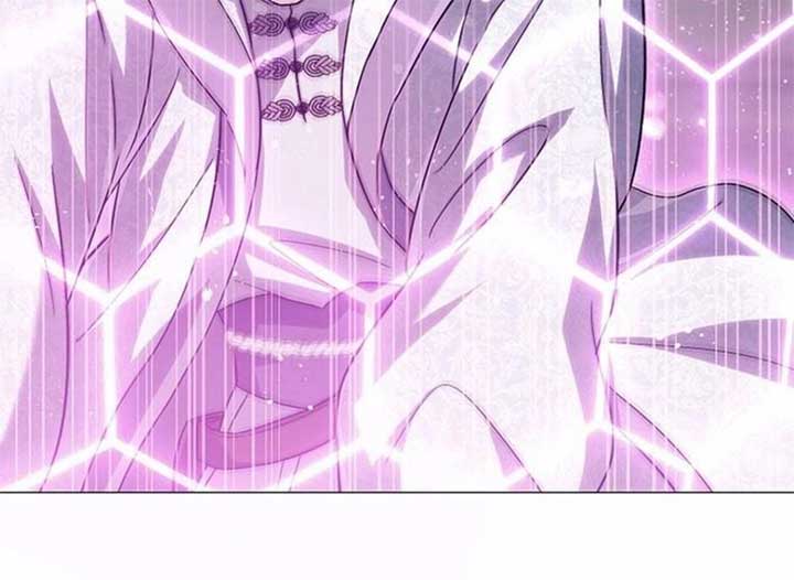 Magic Lord Chapter 17 - Page 246