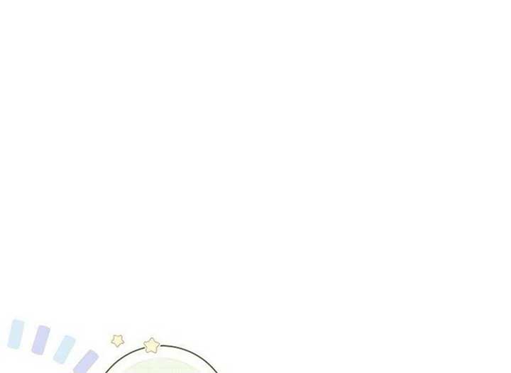 Magic Lord Chapter 17 - Page 29