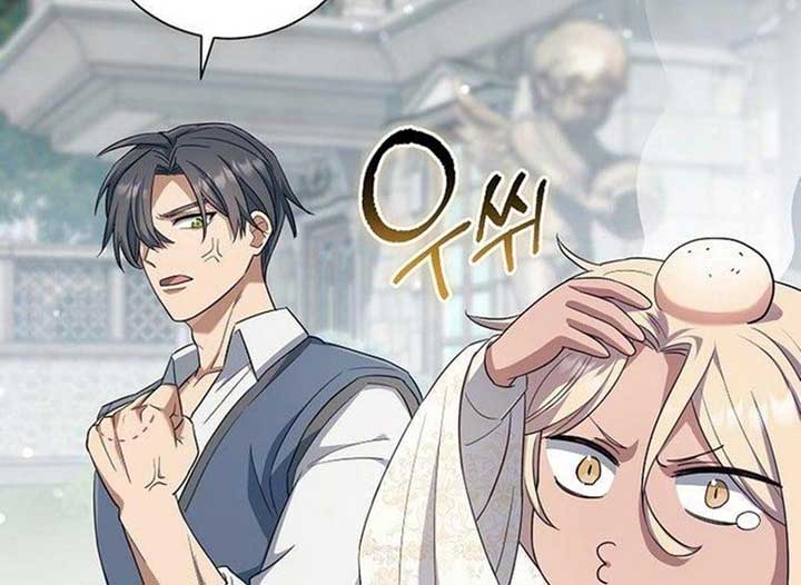 Magic Lord Chapter 17 - Page 33