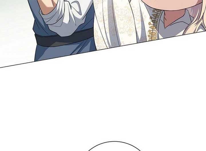 Magic Lord Chapter 17 - Page 34