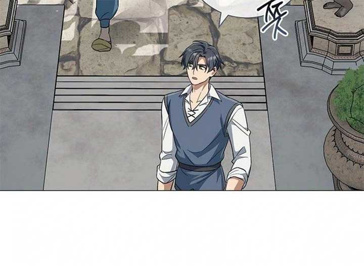 Magic Lord Chapter 17 - Page 44