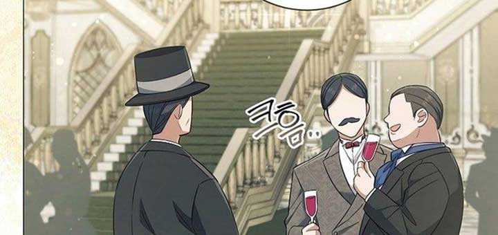 Magic Lord Chapter 17 - Page 58