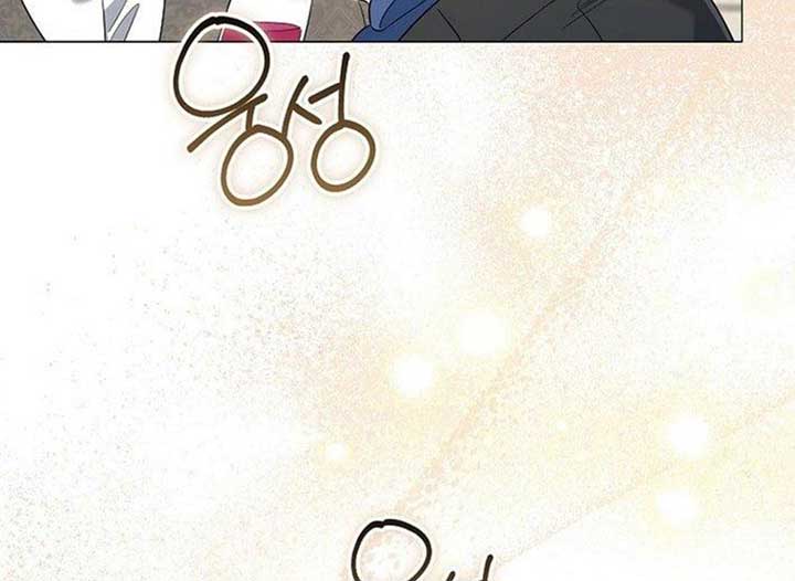 Magic Lord Chapter 17 - Page 62