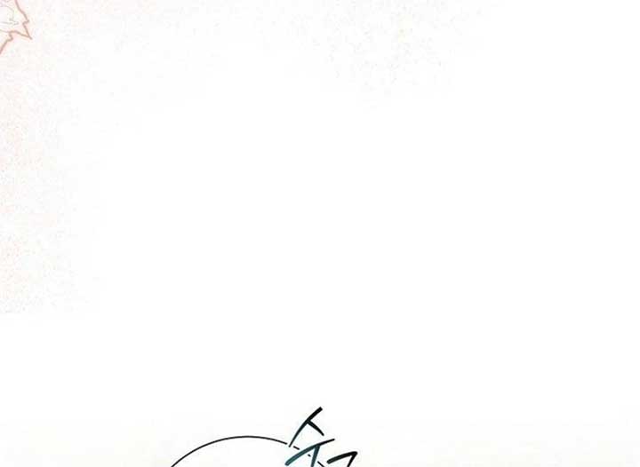 Magic Lord Chapter 17 - Page 72