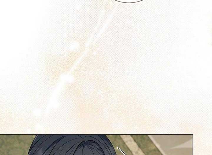 Magic Lord Chapter 17 - Page 94