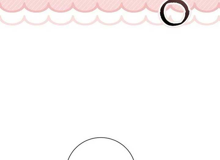 Magic Lord Chapter 18 - Page 111