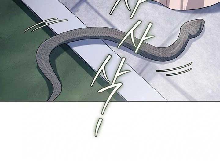 Magic Lord Chapter 18 - Page 116