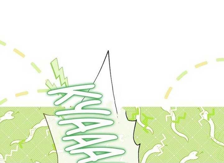 Magic Lord Chapter 18 - Page 117