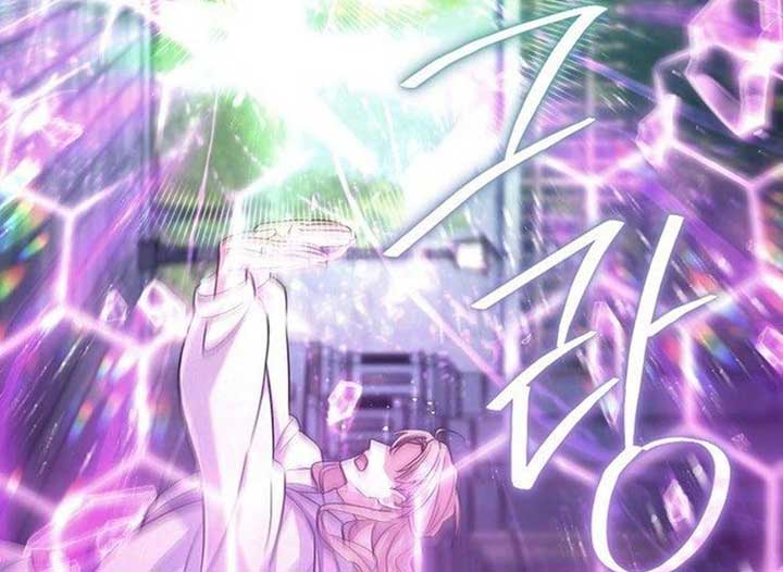 Magic Lord Chapter 18 - Page 12