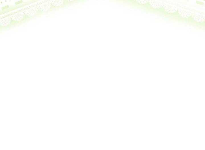 Magic Lord Chapter 18 - Page 125