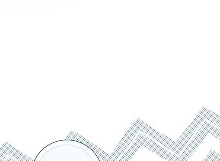 Magic Lord Chapter 18 - Page 130