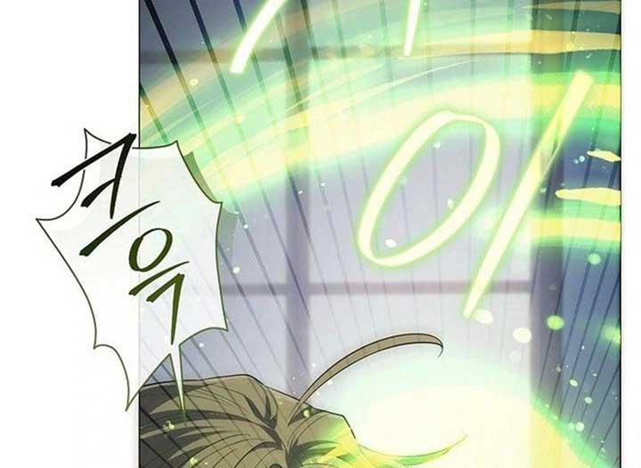 Magic Lord Chapter 18 - Page 14