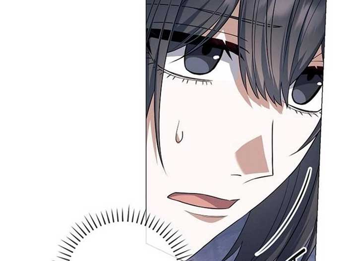 Magic Lord Chapter 18 - Page 141