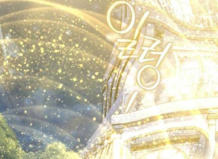 Magic Lord Chapter 18 - Page 163