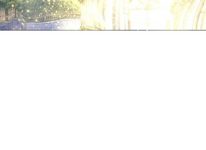 Magic Lord Chapter 18 - Page 164