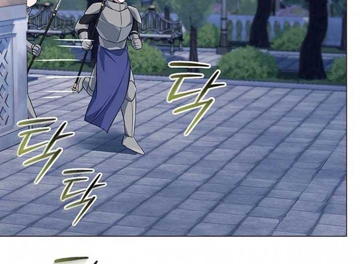 Magic Lord Chapter 18 - Page 166