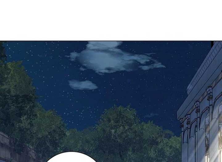 Magic Lord Chapter 18 - Page 168