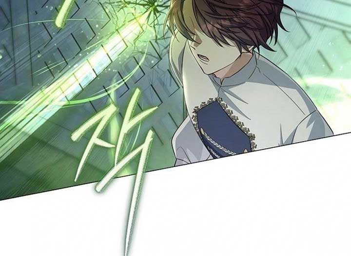 Magic Lord Chapter 18 - Page 17