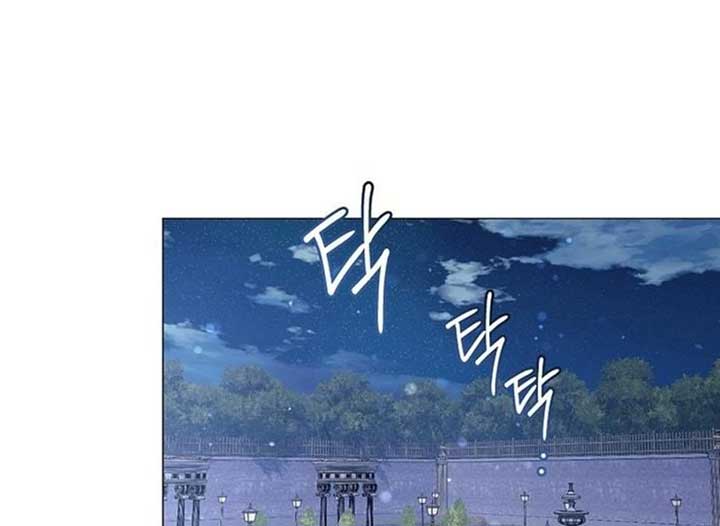 Magic Lord Chapter 18 - Page 174