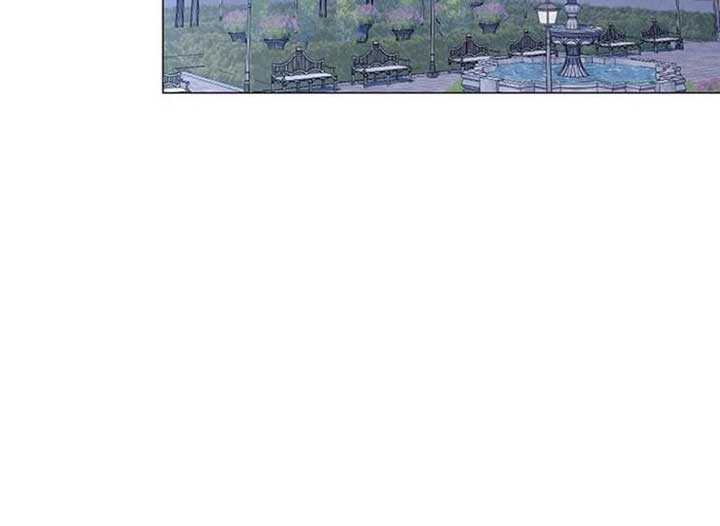 Magic Lord Chapter 18 - Page 175