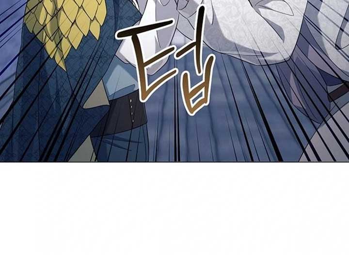 Magic Lord Chapter 18 - Page 182