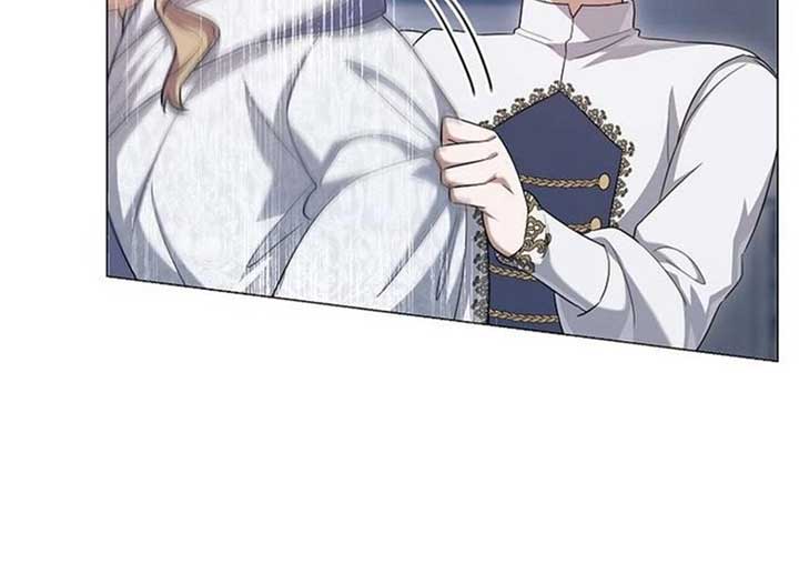 Magic Lord Chapter 18 - Page 192