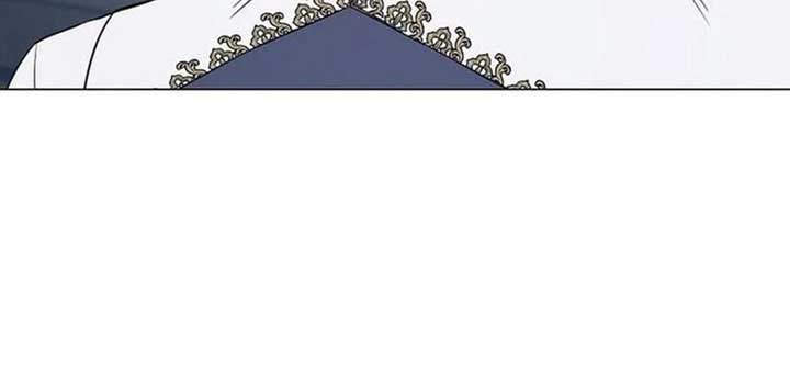 Magic Lord Chapter 18 - Page 199