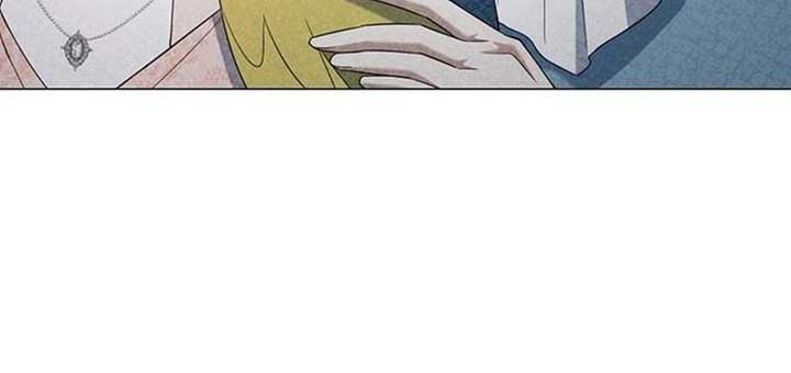 Magic Lord Chapter 18 - Page 219