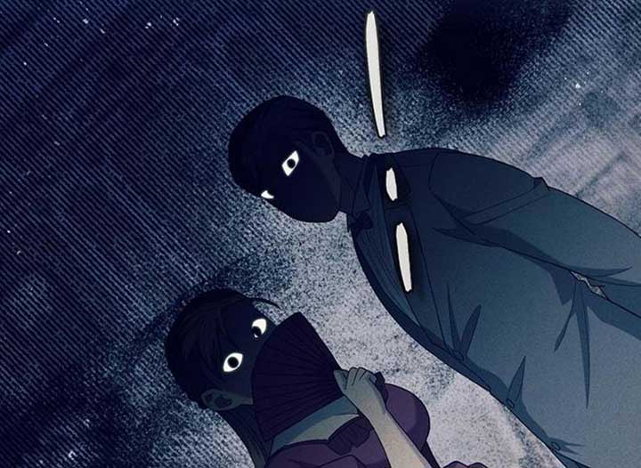 Magic Lord Chapter 18 - Page 222