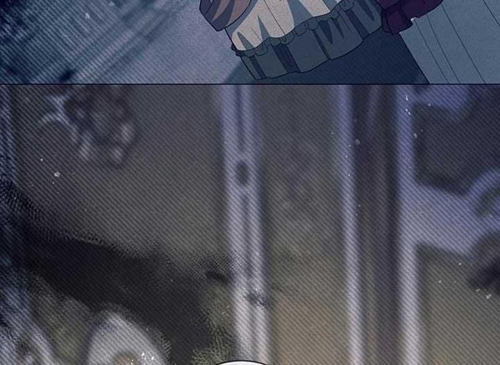 Magic Lord Chapter 18 - Page 224