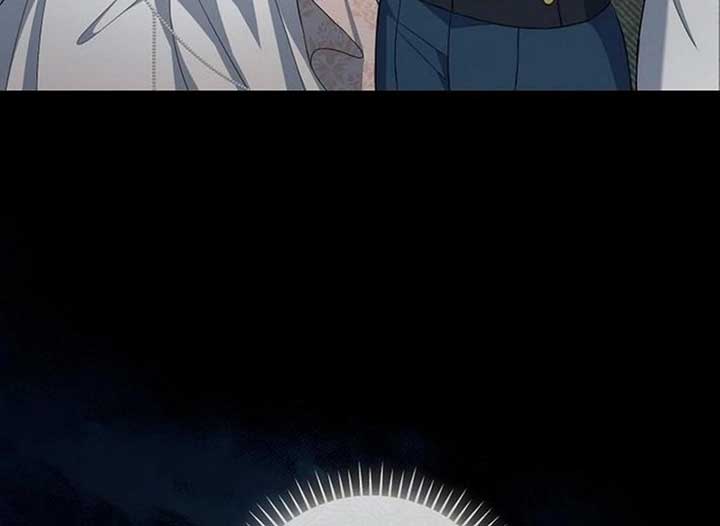 Magic Lord Chapter 18 - Page 227