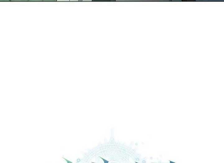 Magic Lord Chapter 18 - Page 27