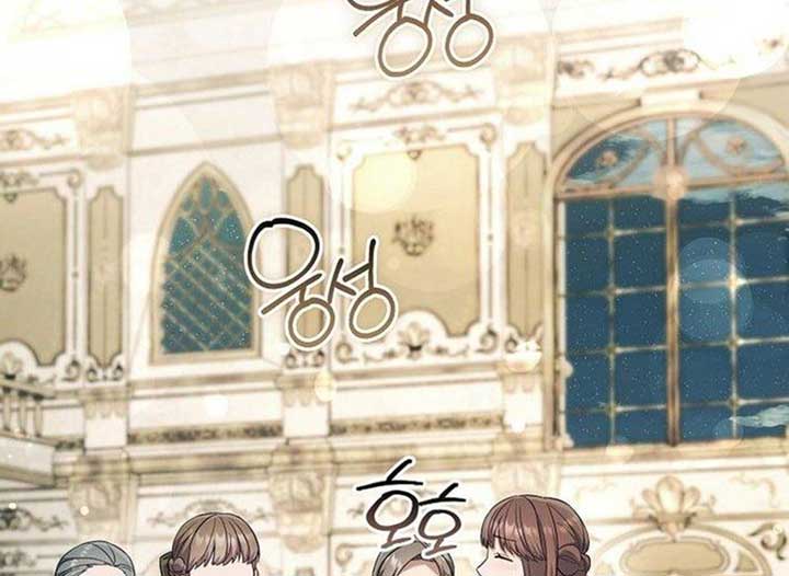 Magic Lord Chapter 18 - Page 30