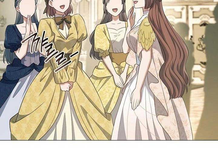 Magic Lord Chapter 18 - Page 31