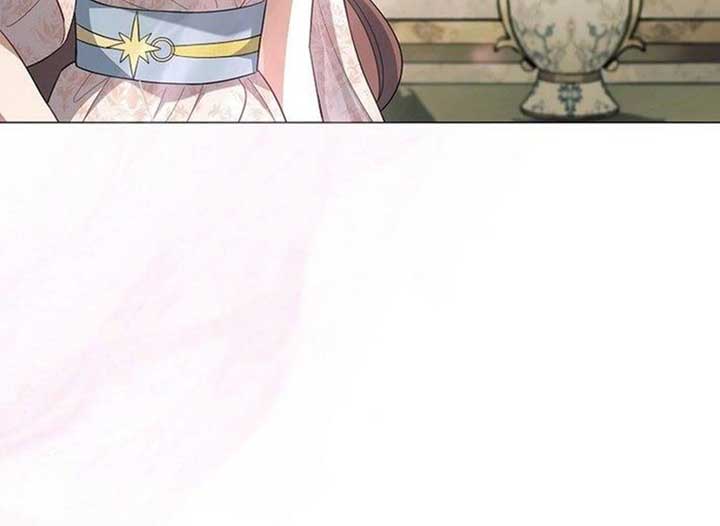 Magic Lord Chapter 18 - Page 41