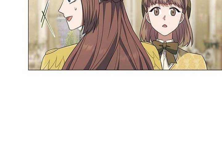 Magic Lord Chapter 18 - Page 43