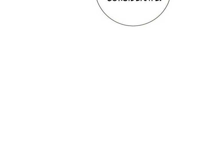 Magic Lord Chapter 18 - Page 47