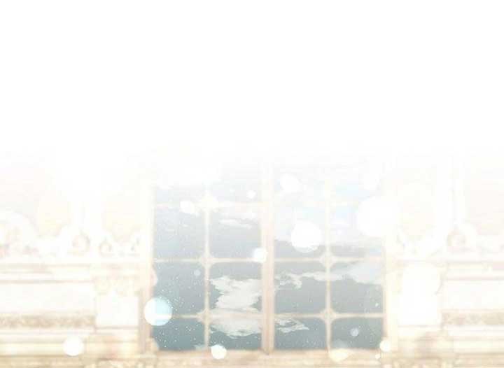 Magic Lord Chapter 18 - Page 48