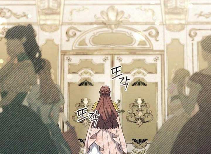 Magic Lord Chapter 18 - Page 49