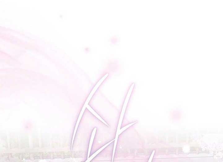 Magic Lord Chapter 18 - Page 54