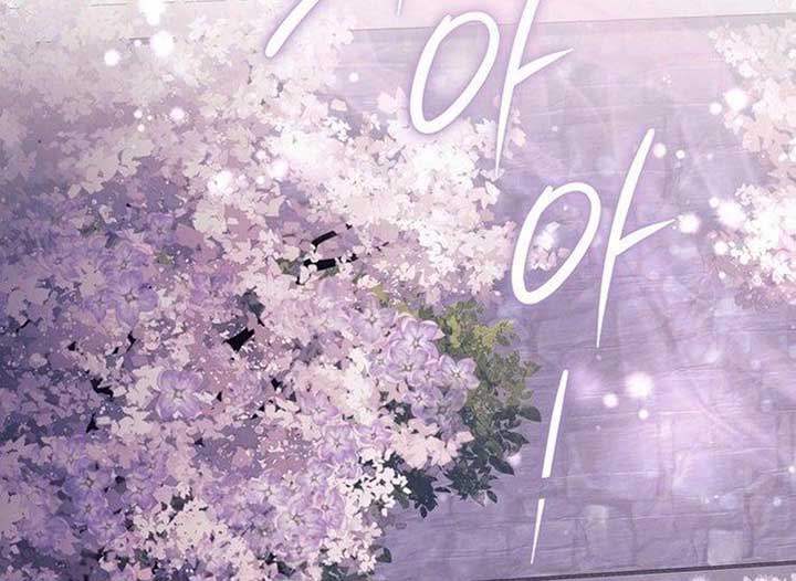 Magic Lord Chapter 18 - Page 55