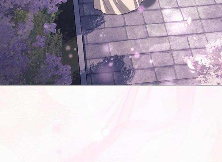 Magic Lord Chapter 18 - Page 57