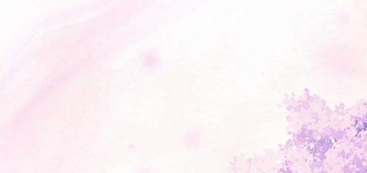 Magic Lord Chapter 18 - Page 58