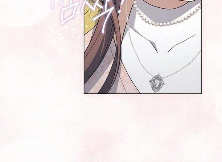 Magic Lord Chapter 18 - Page 64