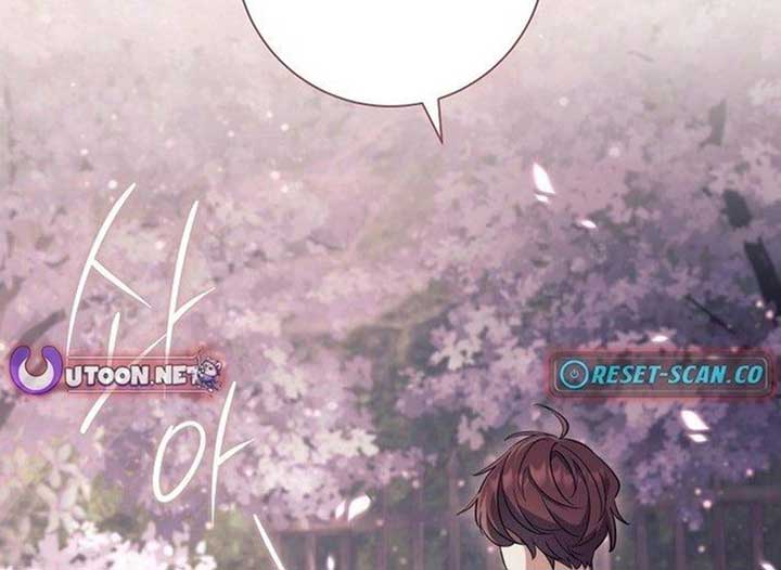 Magic Lord Chapter 18 - Page 66