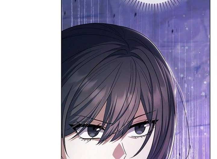 Magic Lord Chapter 18 - Page 7