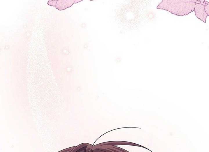 Magic Lord Chapter 18 - Page 94